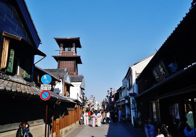 Time Bell Tower